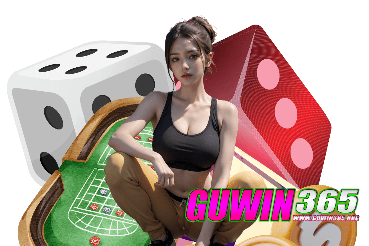 guwin365 vip