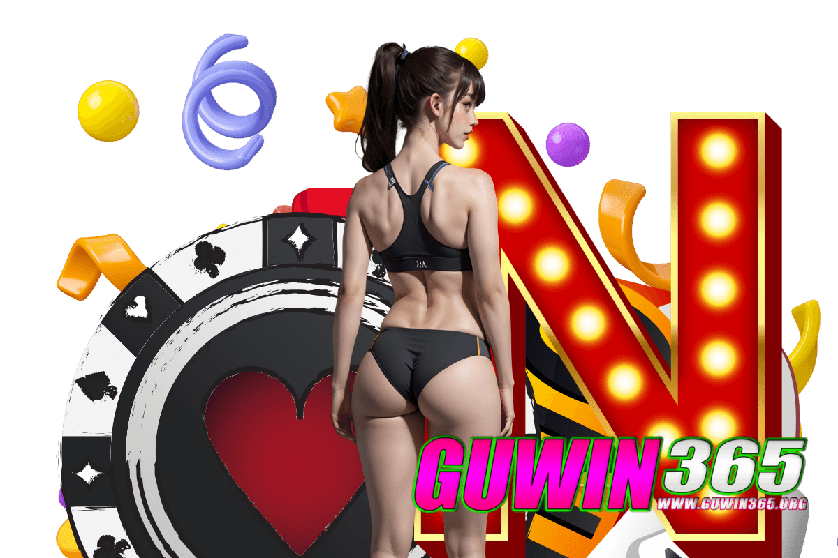 guwin365 สมัคร